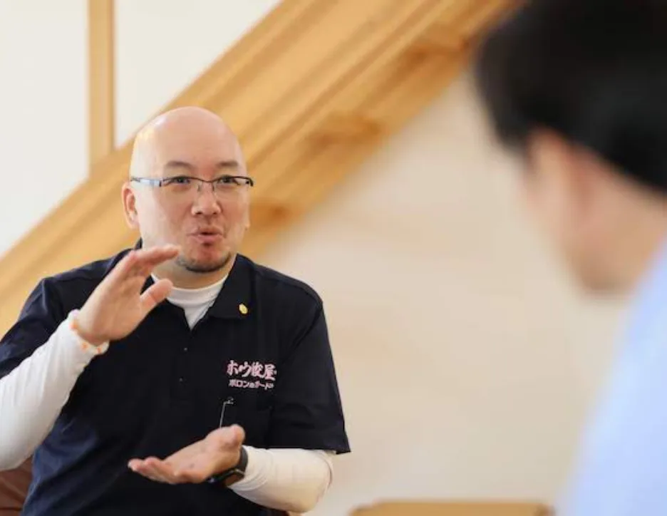 浅葉 健介